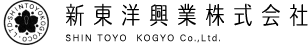 新東洋興業株式会社のロゴ